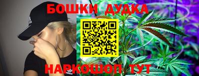 прущие крисы Волжск