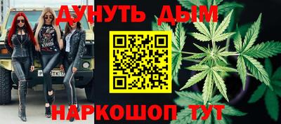 крисы Гусь-Хрустальный
