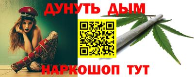 крисы Гусь-Хрустальный