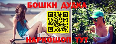 СК Волжский