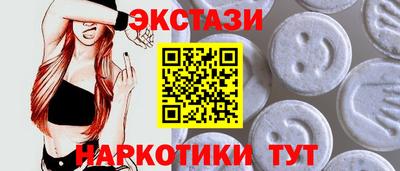 СК Волжский