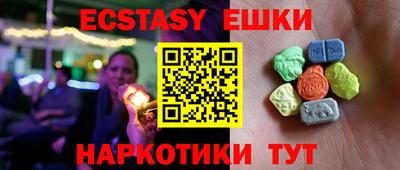 марки lsd Гусиноозёрск