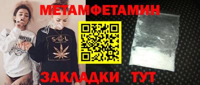 марки lsd Гусиноозёрск