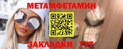 марихуана Лесосибирск