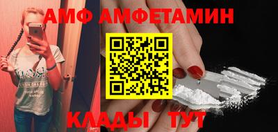 крисы Гусь-Хрустальный