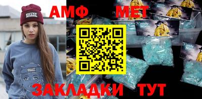 марки lsd Гусиноозёрск