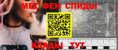 МДМА Гусев