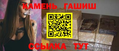 прущие крисы Волжск