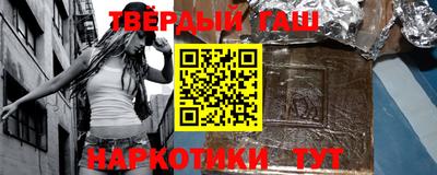 МДМА Гусев