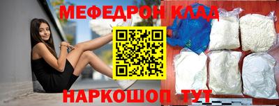 СК Волжский