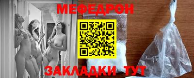 марки lsd Гусиноозёрск