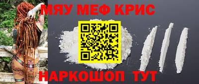марки lsd Гусиноозёрск
