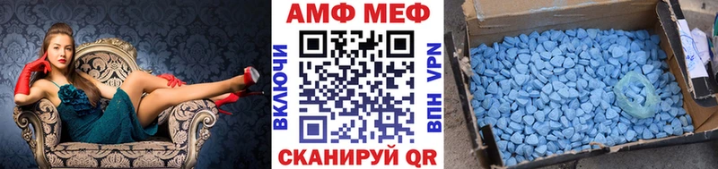 закладки  Кингисепп  Метамфетамин винт 
