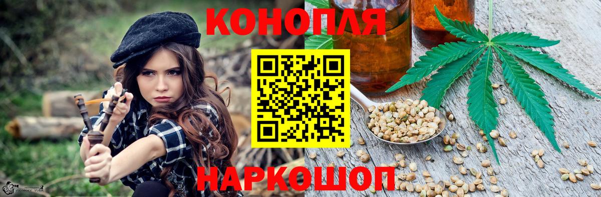 Бошки марихуана OG Kush  Бошки марихуана гибрид  Кингисепп 